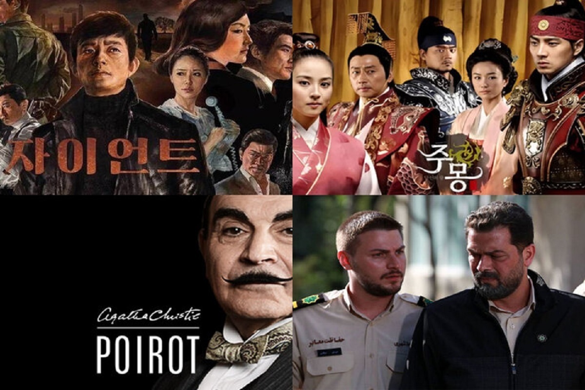 ۴ سریال در ژانر‌های متفاوت روی آنتن شبکه تماشا می‌رود.