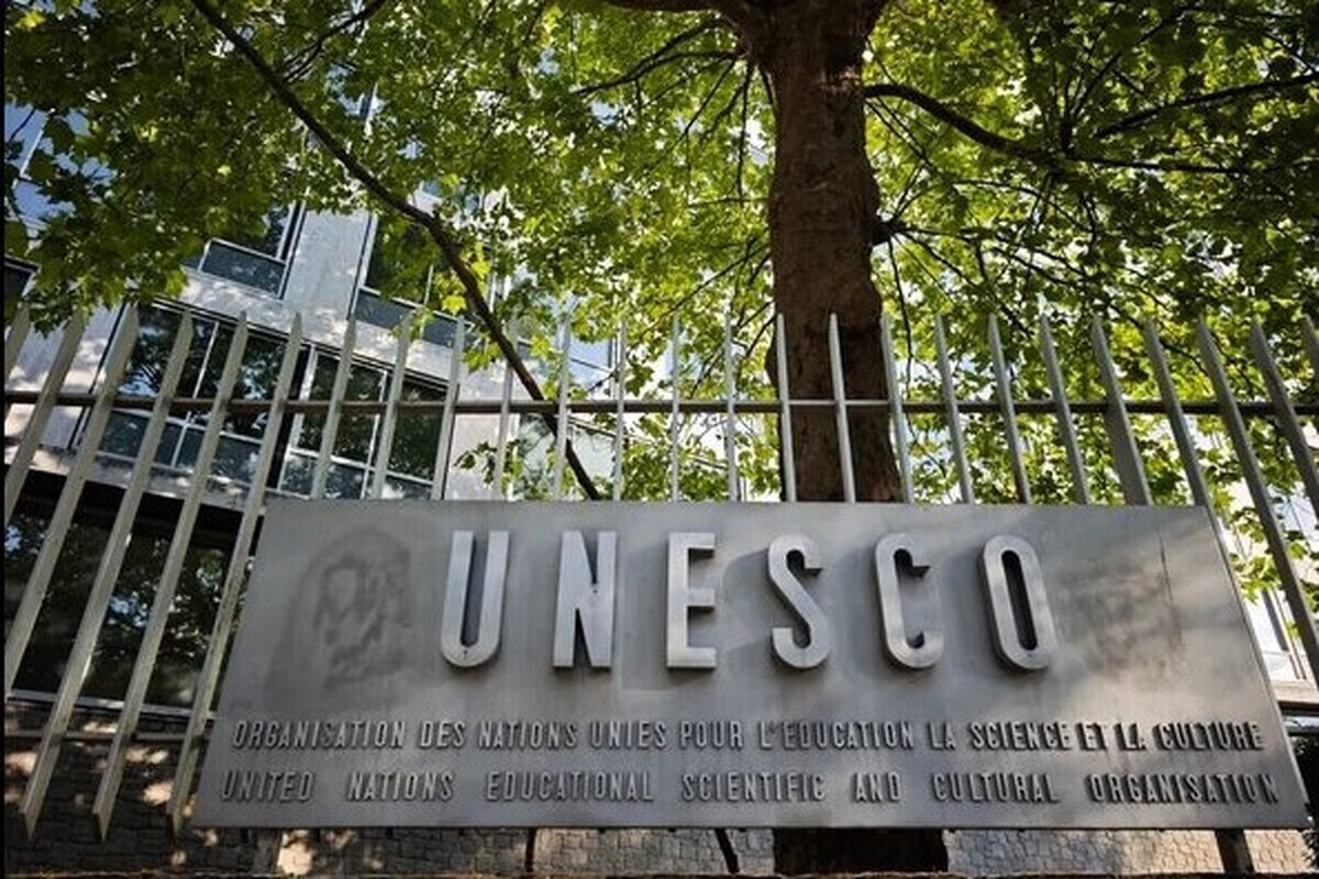 عضویت ایران در هیئت اجرایی شبکه جهانی ژئوپارک‌های یونسکو