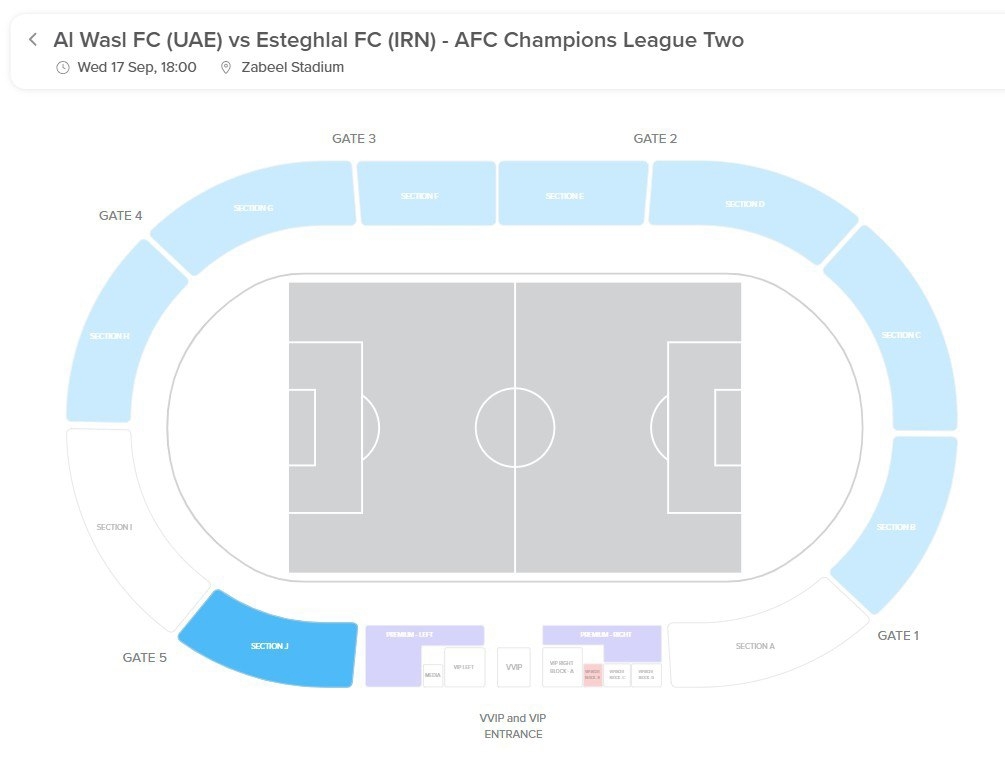 بلیت ۵۶۰ هزارتومانی برای بازی استقلال و الوصل + عکس بلیت ۵۶۰ هزارتومانی برای بازی استقلال و الوصل + عکس