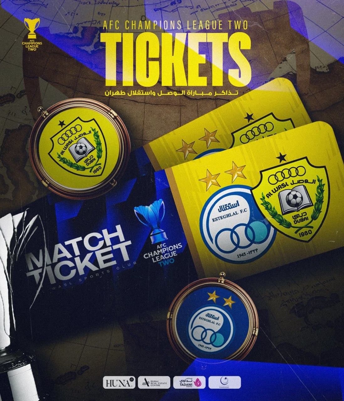 بلیت ۵۶۰ هزارتومانی برای بازی استقلال و الوصل + عکس بلیت ۵۶۰ هزارتومانی برای بازی استقلال و الوصل + عکس