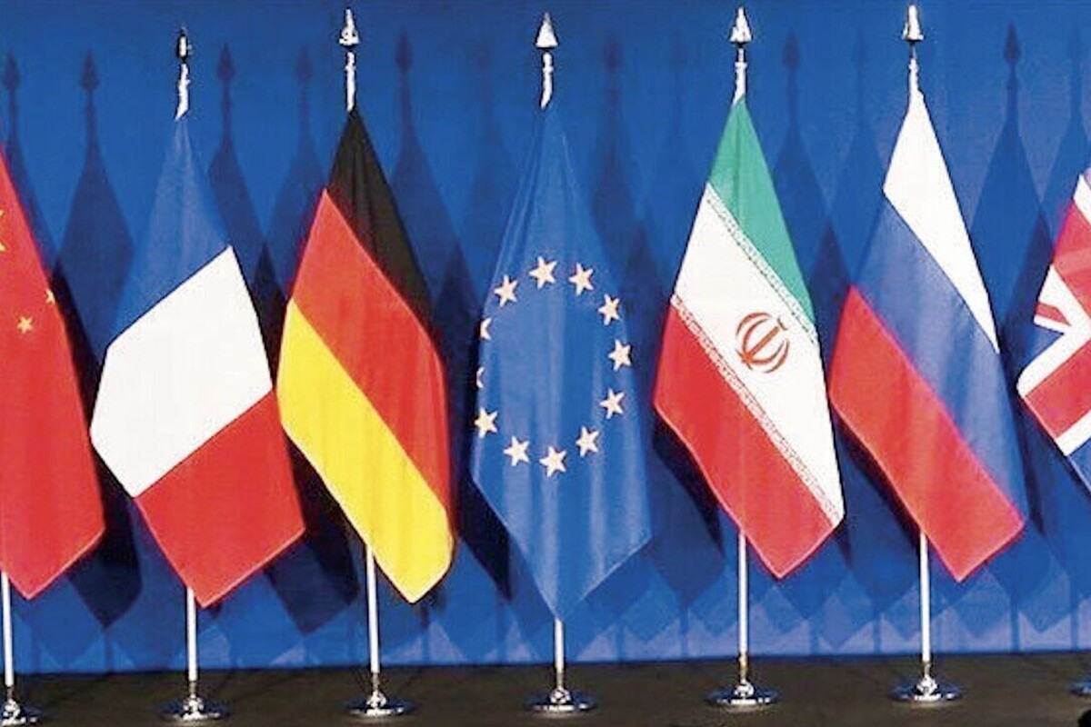مرکز پژوهش‌های مجلس: بازگشت غیرقانونی قطعنامه‌ها علیه ایران، به تحریم‌های آمریکا مشروعیت حقوقی نمی‌بخشد