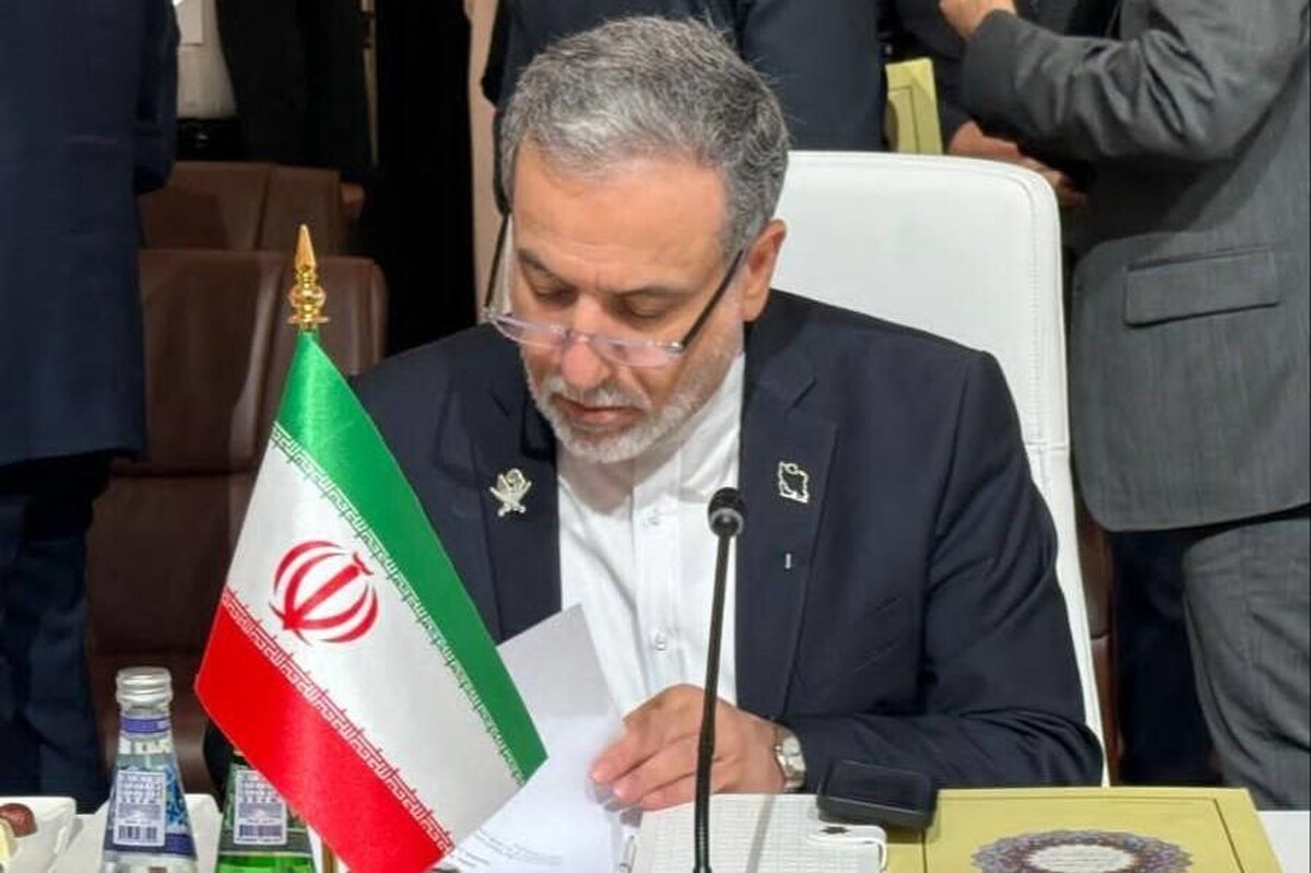 نشست اضطراری وزرای امور خارجه سازمان همکاری اسلامی در دوحه آغاز شد (۲۳ شهریور ۱۴۰۴)