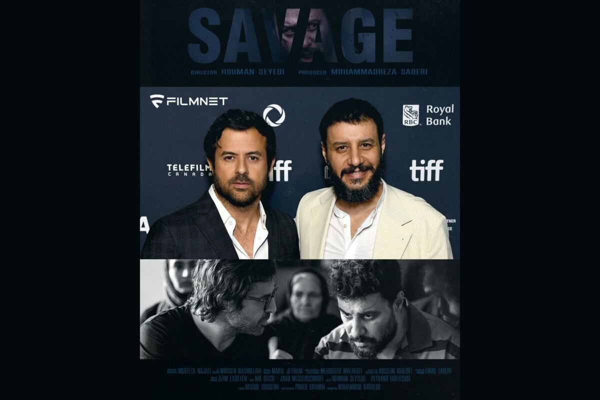 اولین حضور سریال‌های ایرانی تولید شبکه نمایش خانگی در جشنواره تورنتو با «وحشی» هومن سیدی و پلتفرم فیلم‌نت رقم خورد.