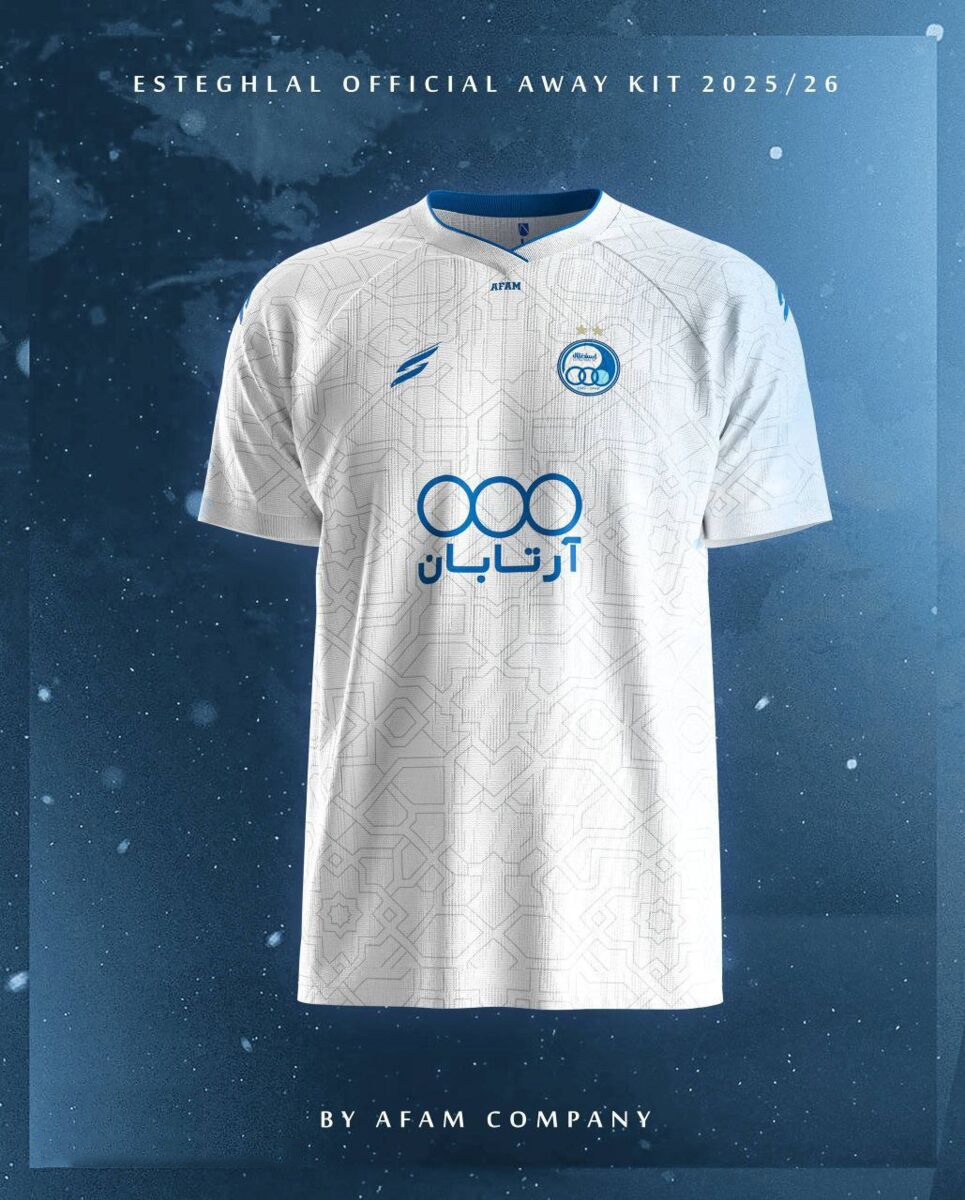 رونمایی از کیت استقلال در آسیا + عکس رونمایی از کیت استقلال در آسیا + عکس