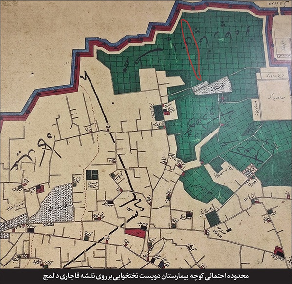 درباره آخرین فرعی خیابان «دانش غربی» مشهد | کوچه «طاهایی»، از تیمارگر جان تا سازنده انسان درباره آخرین فرعی خیابان «دانش غربی» مشهد | کوچه «طاهایی»، از تیمارگر جان تا سازنده انسان