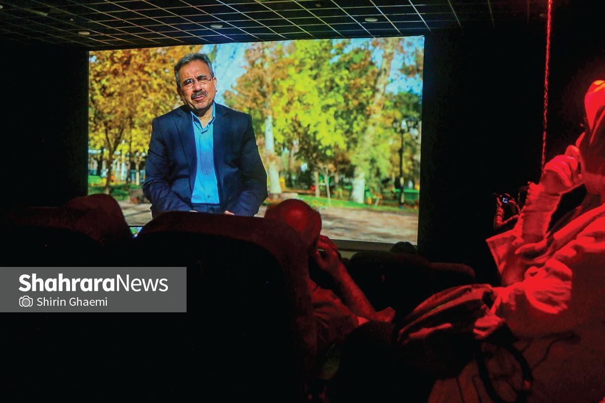 مستند «ارگ در کما» با مشارکت موسسه فرهنگی شهرآرا و با حضور هنرمندان در مشهد اکران شد.