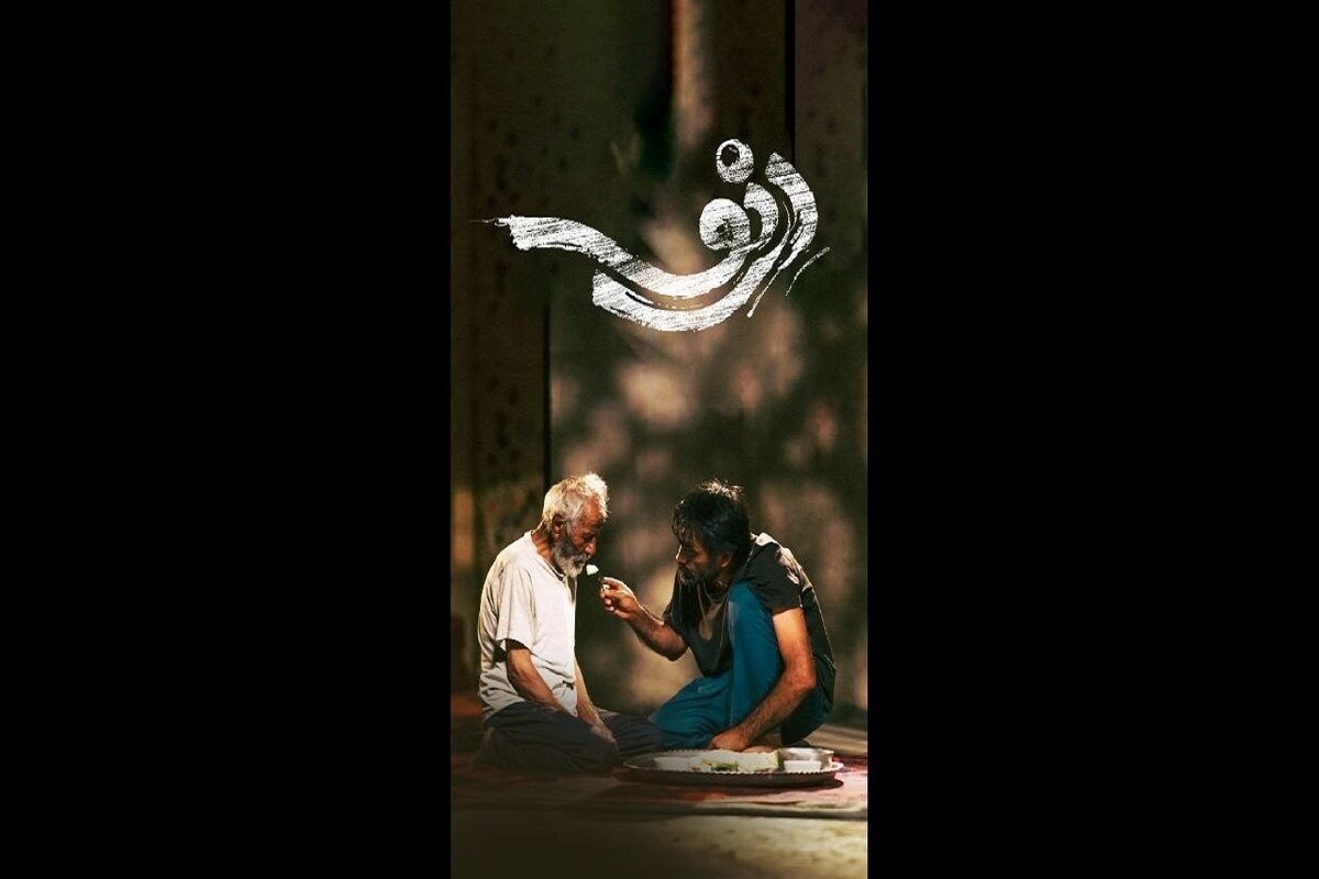 فیلم سینمایی «دِرنو» در راه مراکش
