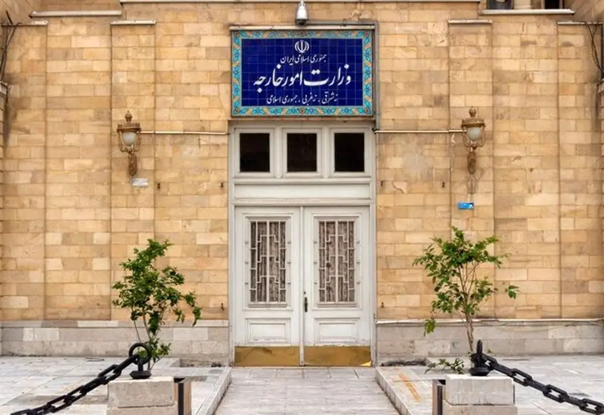 واکنش وزارت امور خارجه به بیانیه آمریکا درباره ناآرامی‌های شهریور ۱۴۰۱ در ایران
