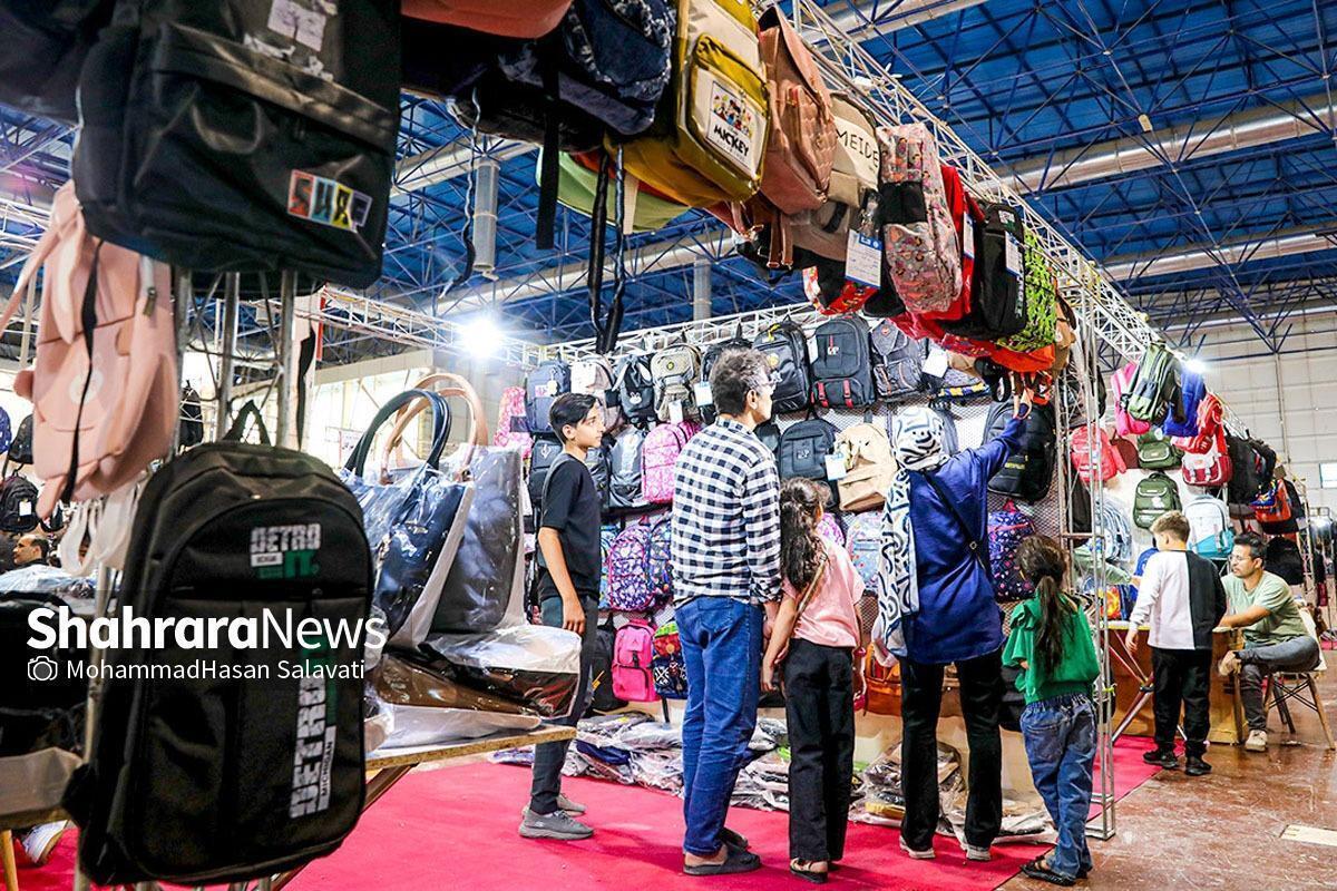 نمایشگاه بین‌المللی مشهد از حدود ساعت ۱۶ امروز میزبان بیست‌وچهارمین نمایشگاه عرضه مستقیم کالا در قالب فروش پاییزه است و تا ۳۱ شهریورماه، همه‌روزه از ساعت ۱۶ تا ۲۲ فرش قرمز خود را پیش پای زائران و مجاوران امام هشتم(ع) پهن خواهد کرد.