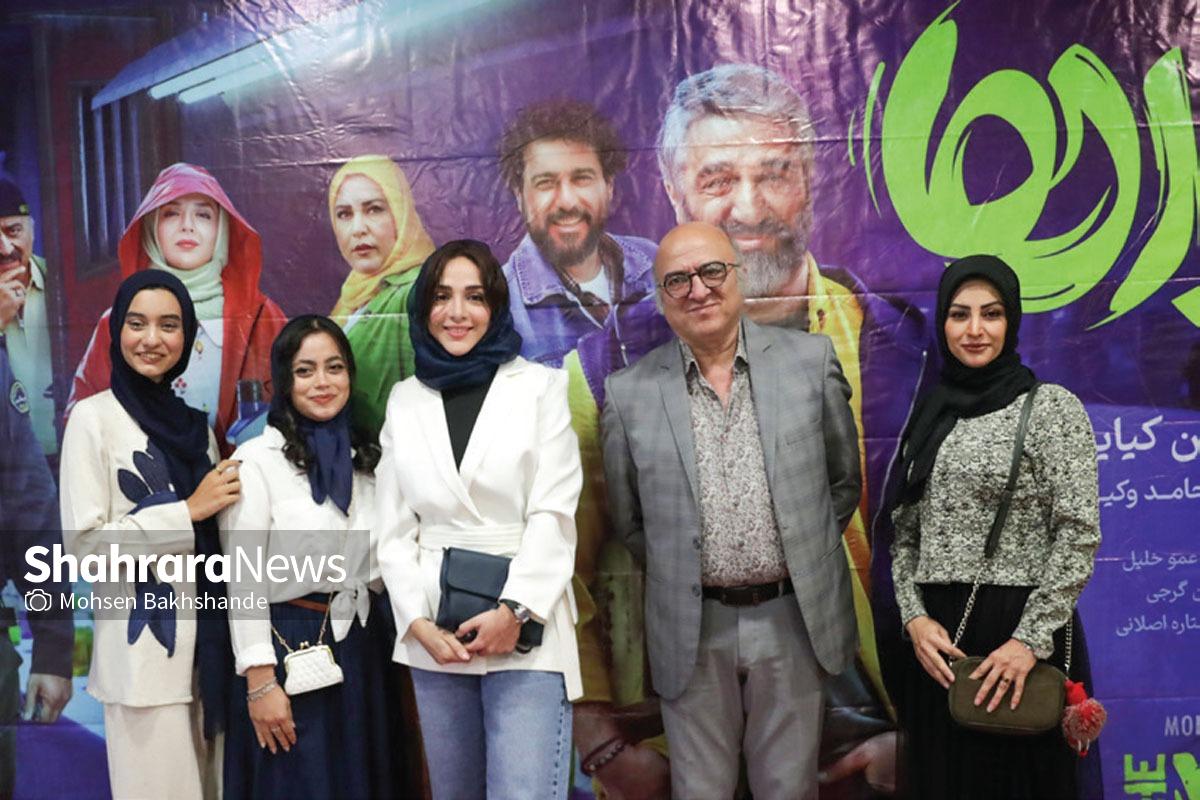 روایتی طنزآمیز از روابط انسانی روایتی طنزآمیز از روابط انسانی
