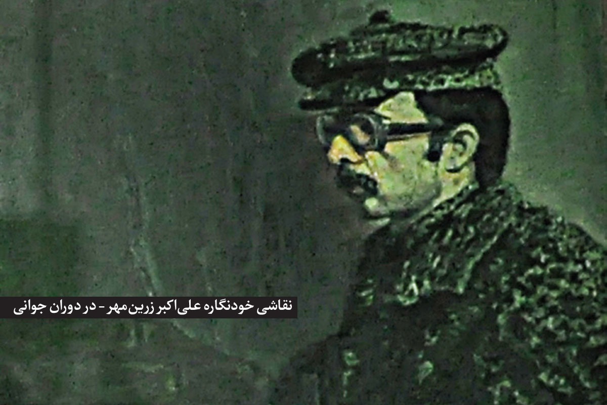 استاد علی‌اکبر زرین‌مهر با ایده‌های تازه و طرح‌های بزرگ، روی ابر‌ها تا مشهد پرواز می‌کند و درست چندماه پس از بازگشت به خانه، نخستین گالری نقاشی مشهد را به نمایش می‌گذارد