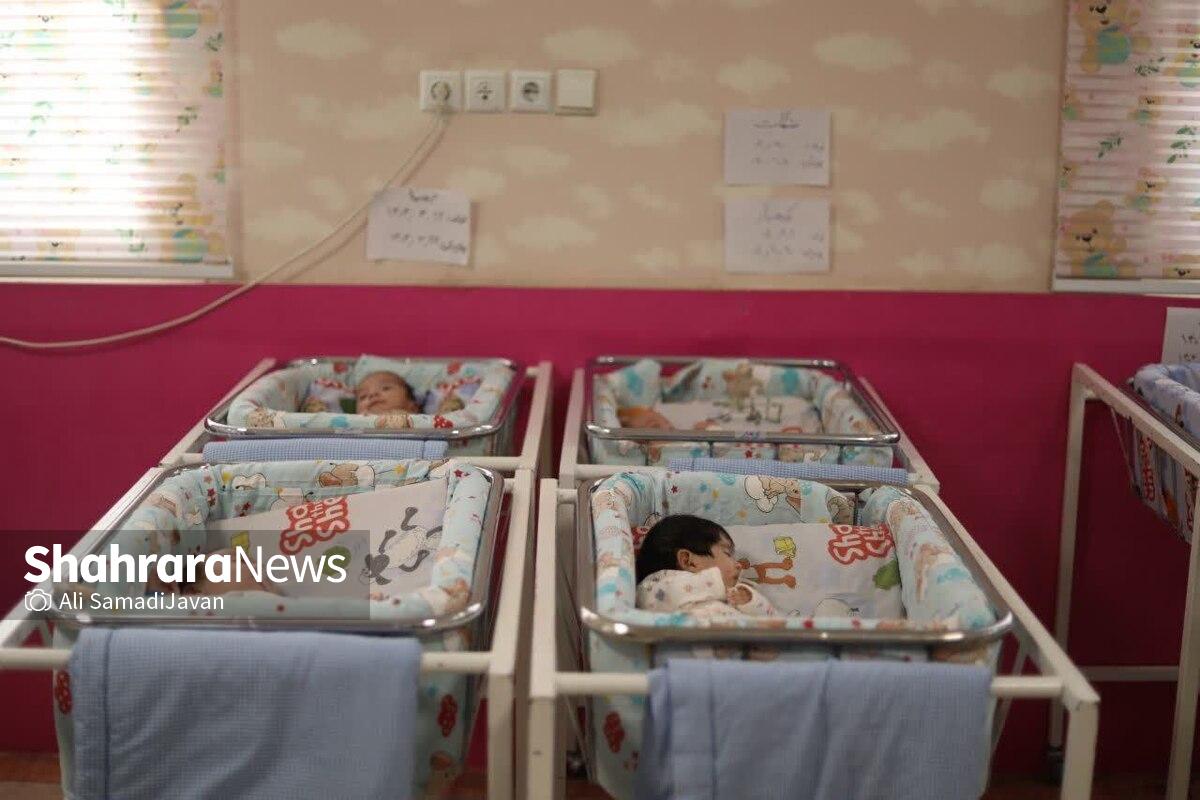 ۸۱ کودک شیرخوار در مراکز بهزیستی خراسان رضوی تحت مراقبت هستند | شیرخوارگاه‌ علی‌اصغر(ع) خالی نشده است