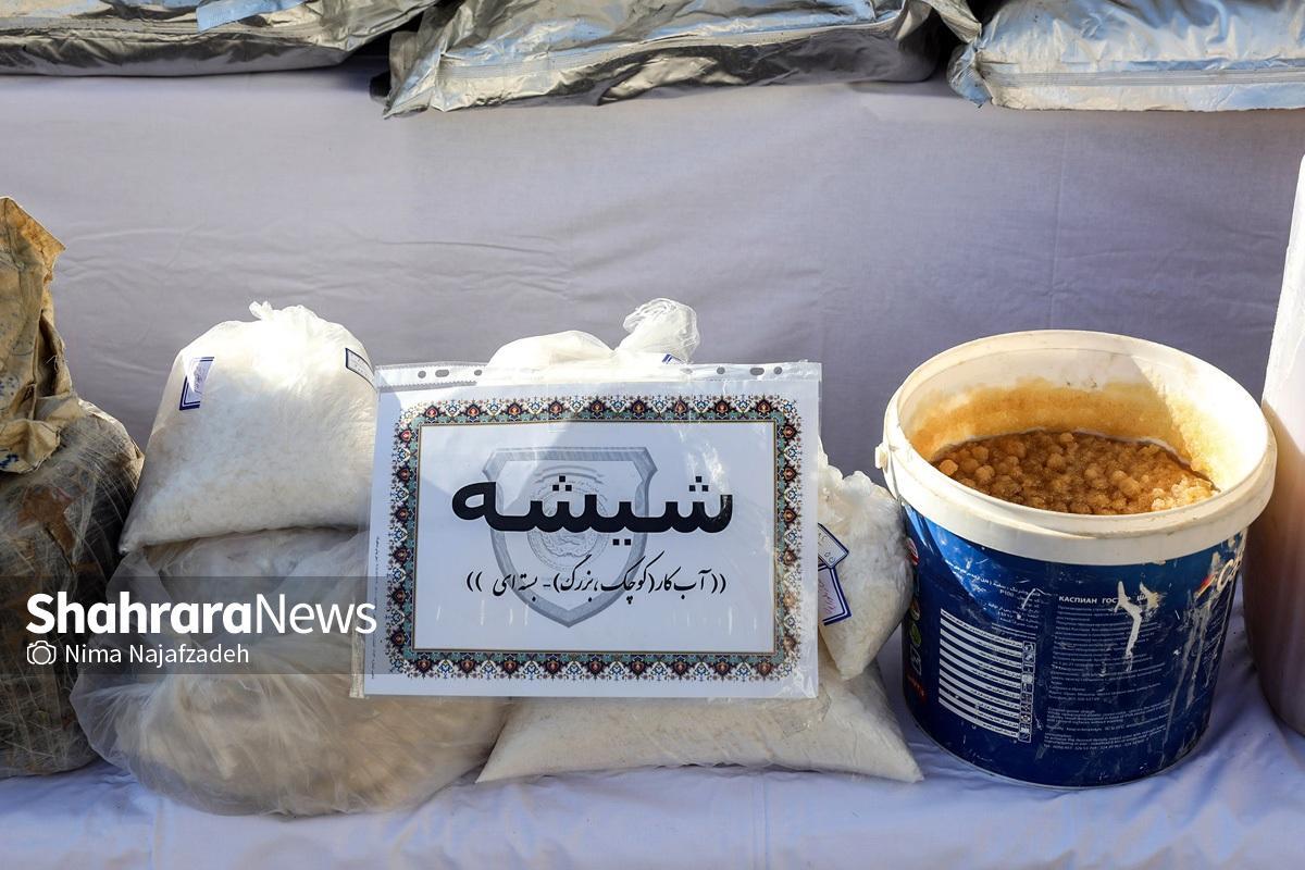 فرمانده انتظامی تهران بزرگ گفت: در آخرین پرونده پلیس مبارزه با مواد مخدر محموله شیشه‌ای شامل ۴۵۰ کیلوگرم شیشه کشف شد، همچنین ۲ میلیون قرص مخدر با انواع مواد مخدر تحت عنوان آرامبخش و قرص لاغری گیاهی کشف شد که مشخص شد داخل آن شیشه وجود دارد که عوارض زیادی دارند.