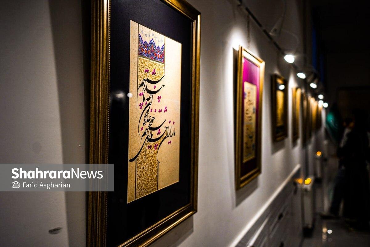 رویا شهرکی در تازه‌ترین نمایشگاه خود با عنوان «آفتاب رویا» به سراغ تجربه‌های شخصی و هنری سال‌های اخیر رفته است.