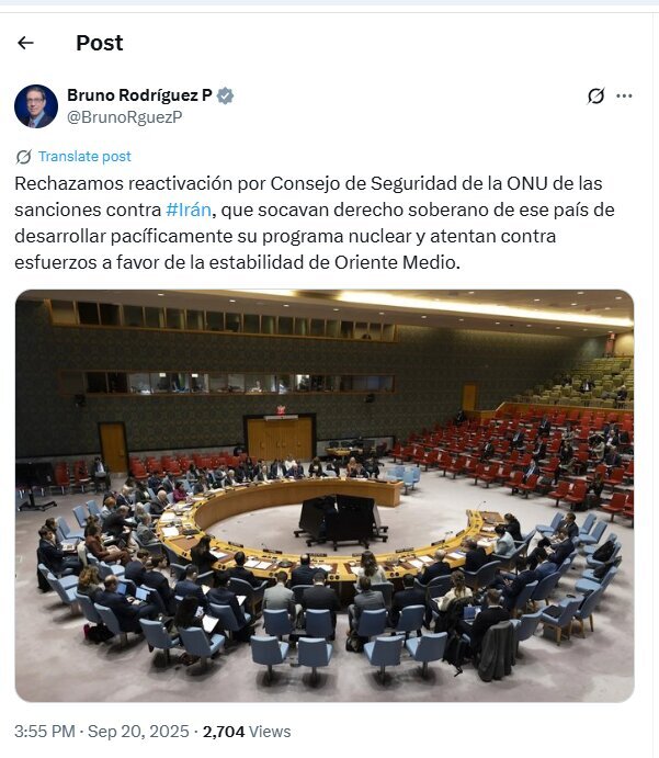 کوبا تلاشهای ضدایرانی در شورای امنیت را محکوم کرد کوبا تلاشهای ضدایرانی در شورای امنیت را محکوم کرد