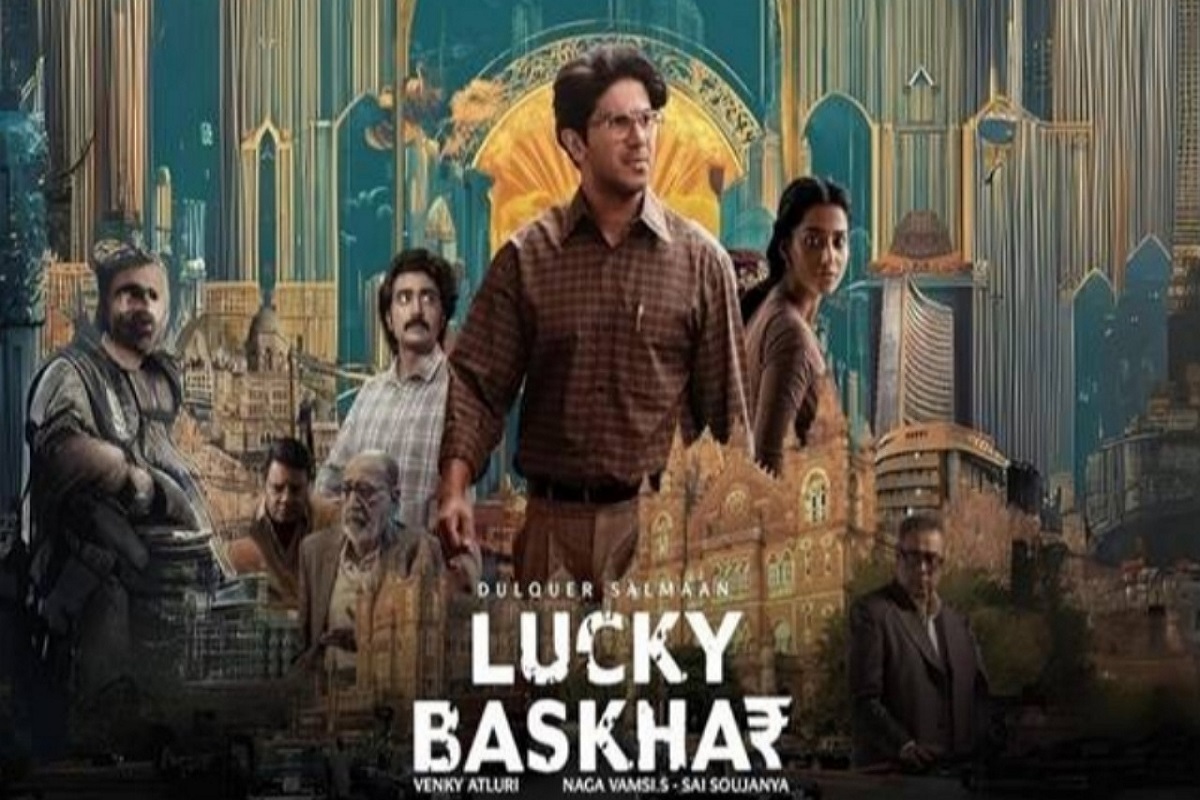 فیلم سینمایی «باسکار خوش شانس» دوبله شد