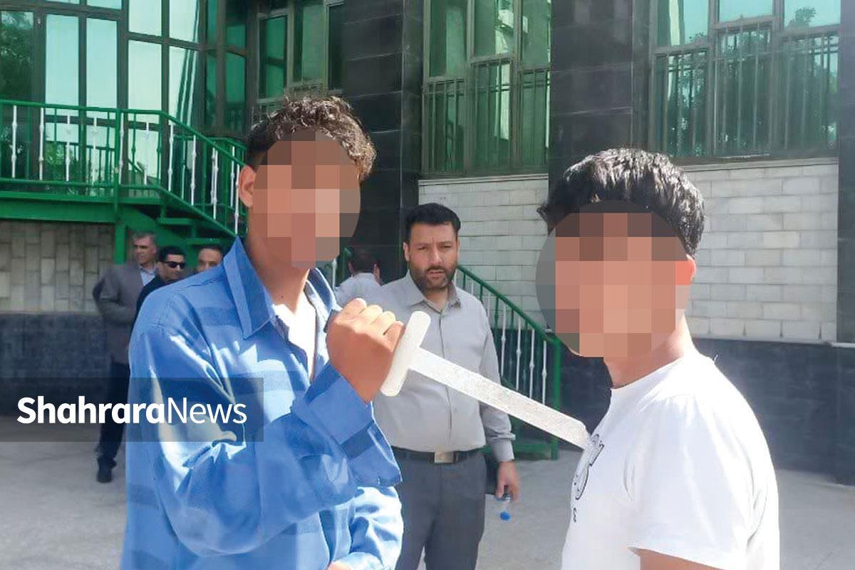 تأیید «کمال عقل» متهم به قتل کمتر از ۱۸ سال توسط پزشکی قانونی | قاتل «کلاکوب» با  قصاص روبه رو شد