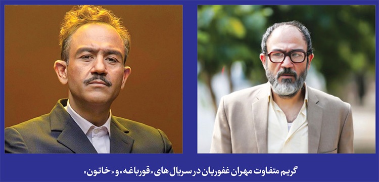 شوخی شوخی جدی شد! شوخی شوخی جدی شد!