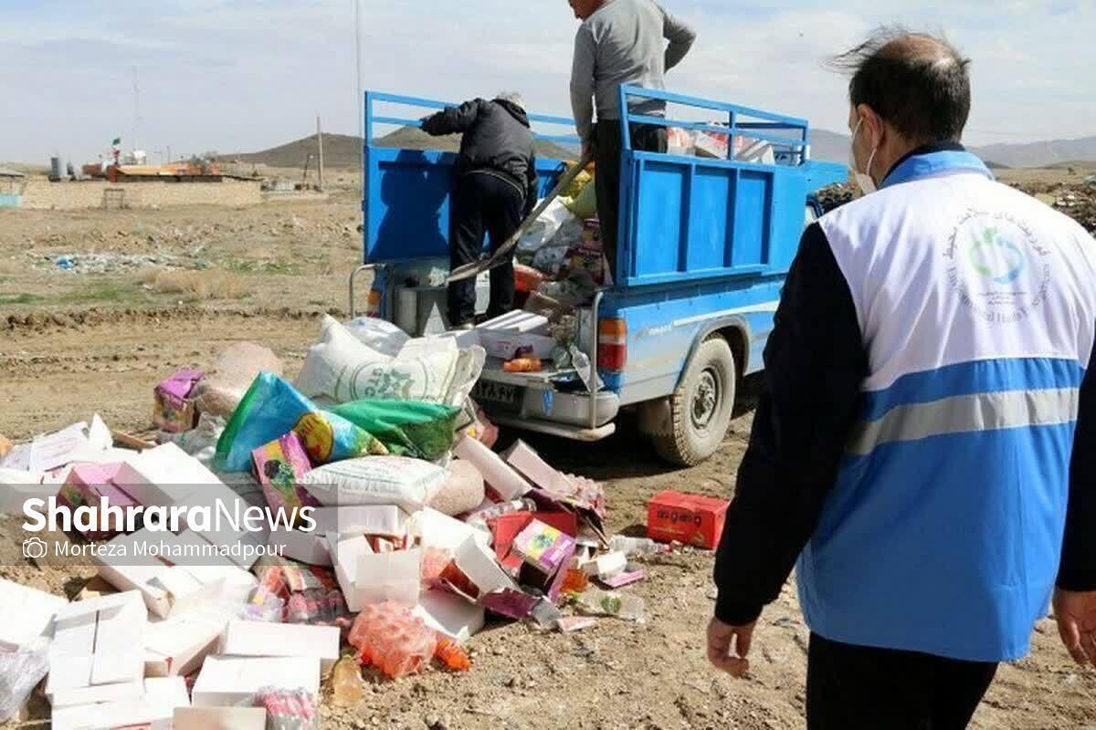 معدوم‌سازی بیش از ۱۱ هزار کیلوگرم مواد غذایی فاسد در دهه پایانی صفر در مشهد