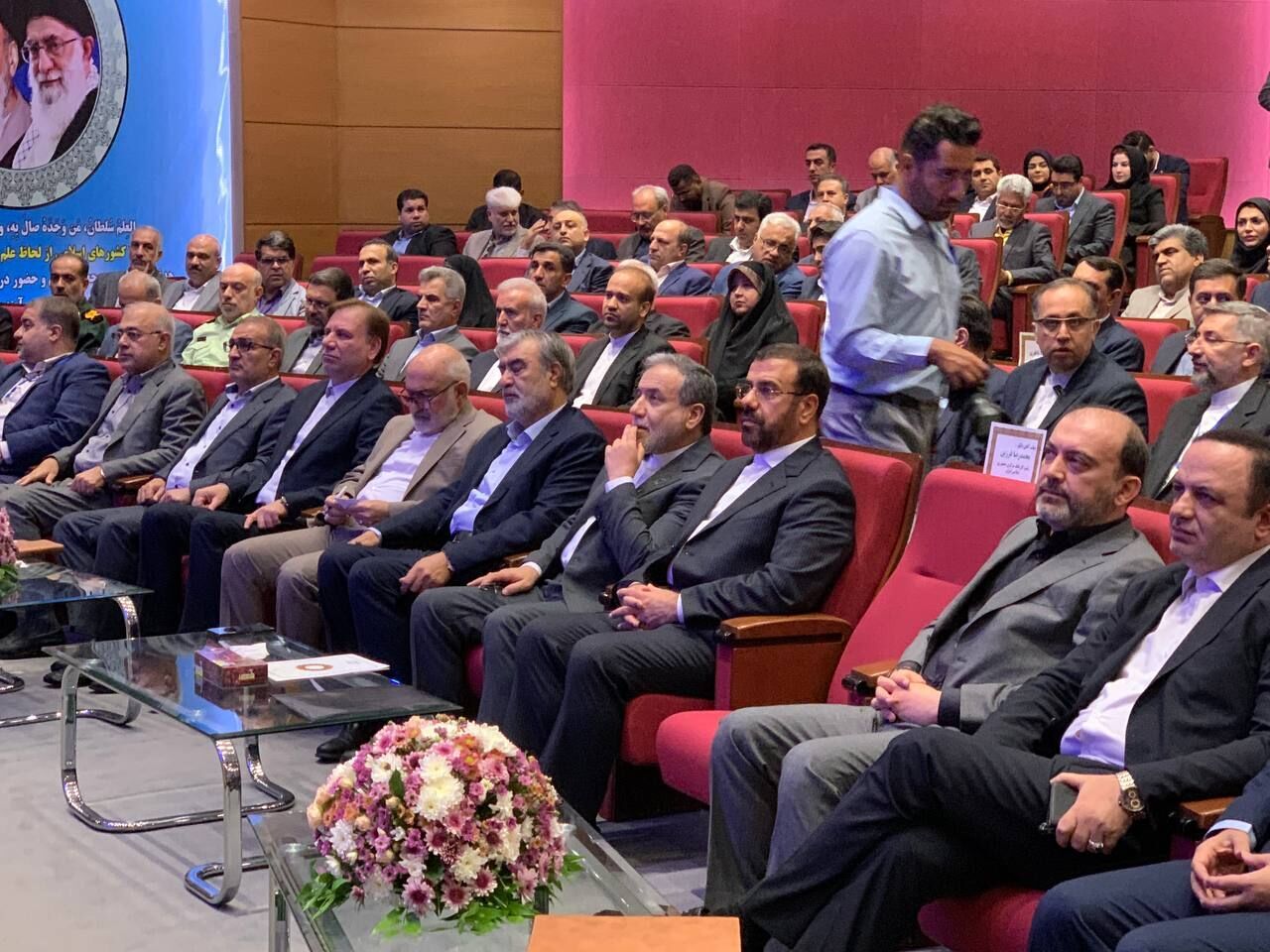 دیپلماسی آگاهانه و میدان داری بین المللی | نگاهی به کارنامه یک ساله وزارت امور خارجه دولت چهاردهم دیپلماسی آگاهانه و میدان داری بین المللی | نگاهی به کارنامه یک ساله وزارت امور خارجه دولت چهاردهم