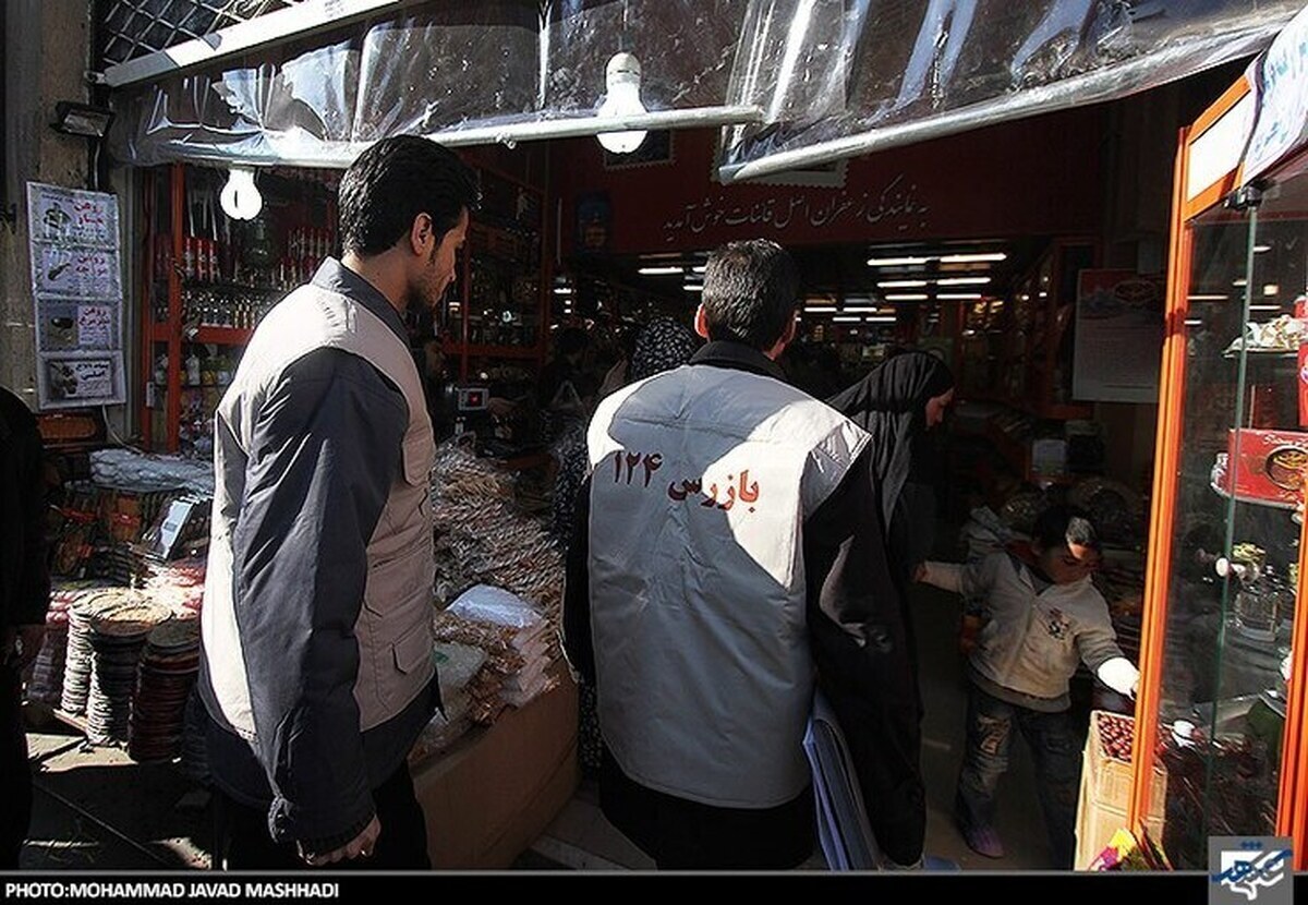 مدیر بازرسی و نظارت اتاق اصناف خراسان رضوی گفت: در جریان بازرسی‌های ویژه دهه آخر صفر امسال، ۳۵ میلیارد ریال عودت وجه به زائران و مجاورانی که از اصناف مشهدی شکایت داشتند، انجام شد.