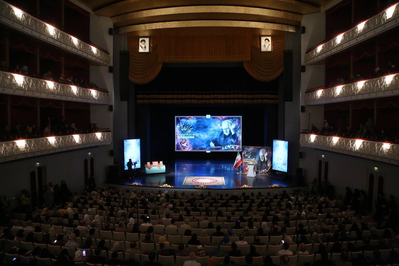 گزارشی از آیین نکوداشت استاد فرشچیان (۳ شهریور ۱۴۰۴) گزارشی از آیین نکوداشت استاد فرشچیان (۳ شهریور ۱۴۰۴)