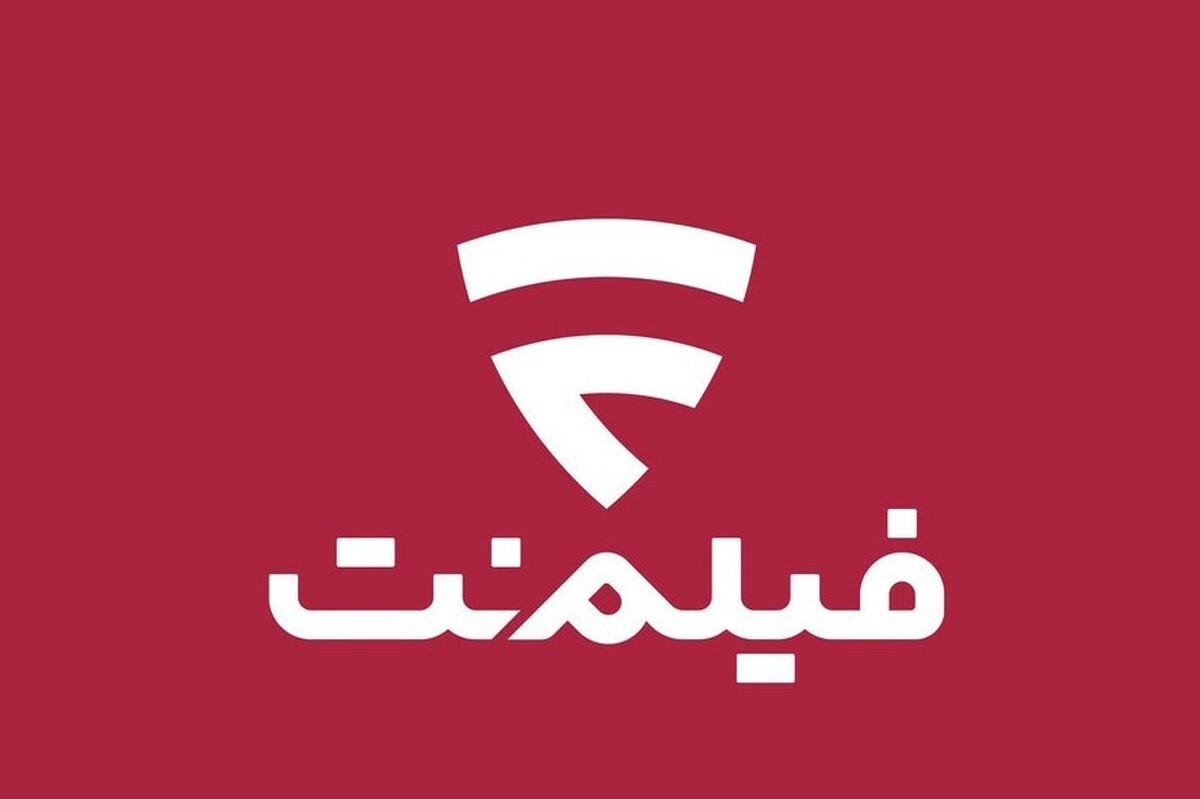 ۱۸ سریال، برنامه و رئالیتی‌شو در فیلم‌نت