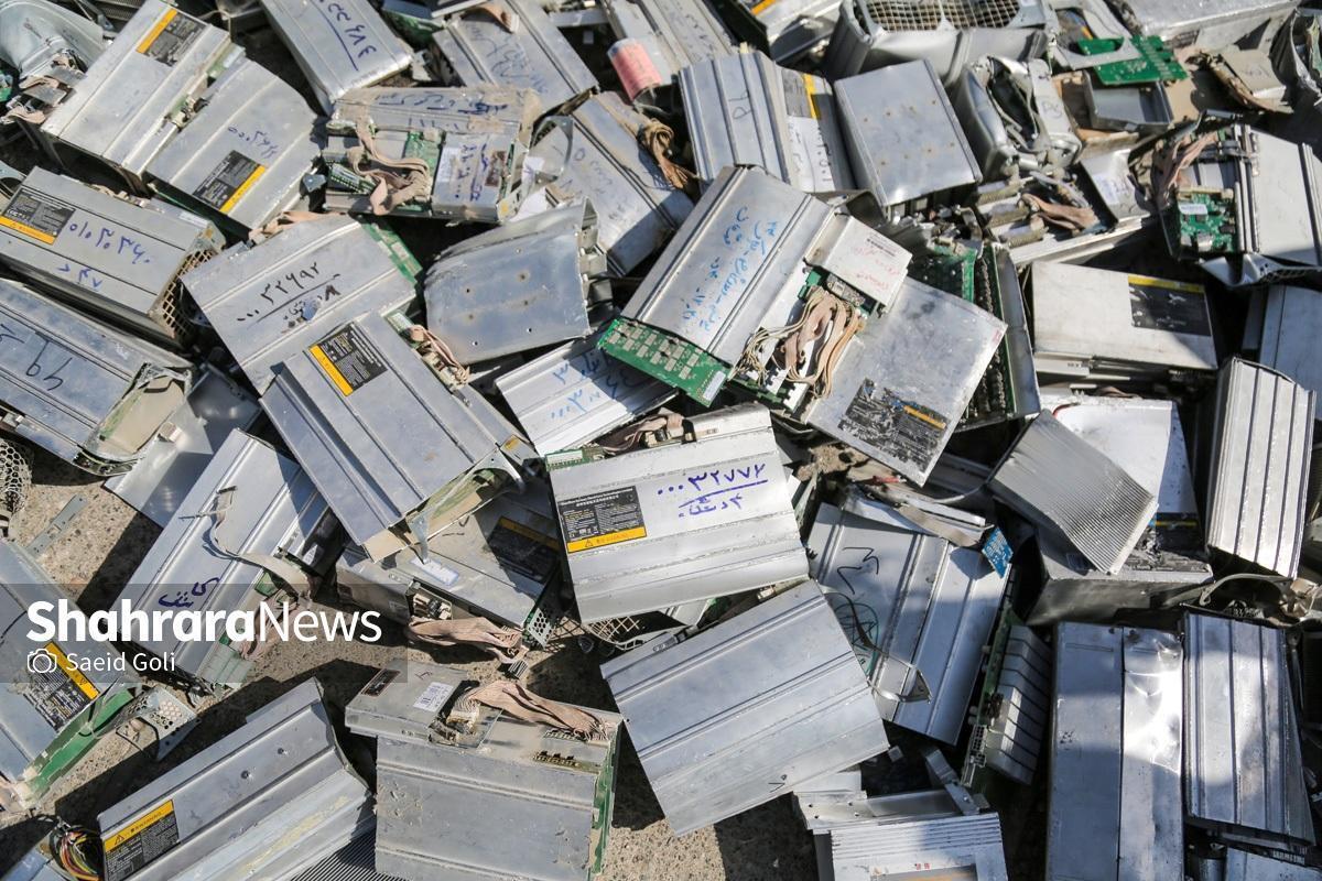 قائم‌مقام شرکت توزیع نیروی برق مشهد گفت: تاکنون، حدود ۱۵ هزار ماینر غیرمجاز در حوزه شرکت توزیع نیروی برق مشهد کشف شده و حدود ۶۵۰۰ ماینر غیرمجاز به مرحله امحا رسیده است.