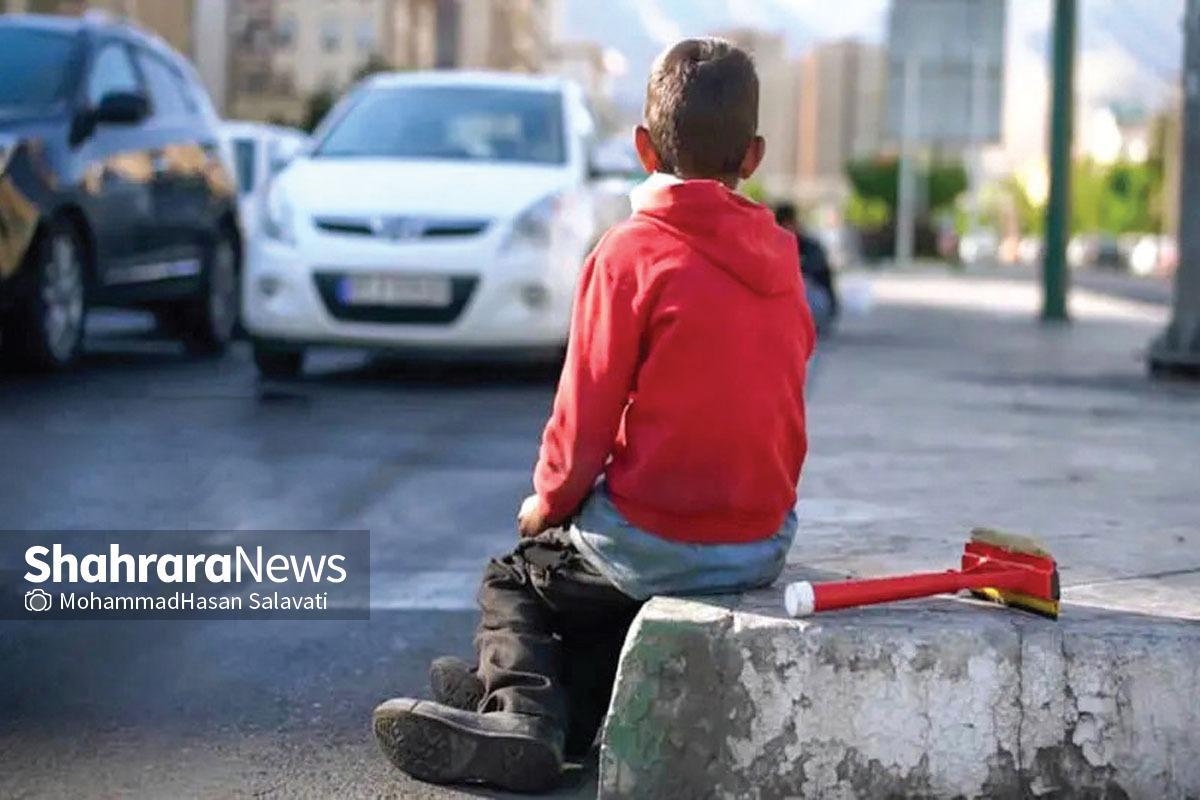 بهزیستی طرح ویژه‌ای را برای حمایت آموزشی از کودکان خانواده‌های زن‌سرپرست شروع کرده است که از تعداد ۲۱ هزار خانوار زن‌سرپرست، ۹۴ کودک بازمانده از تحصیل شناسایی شده‌اند.