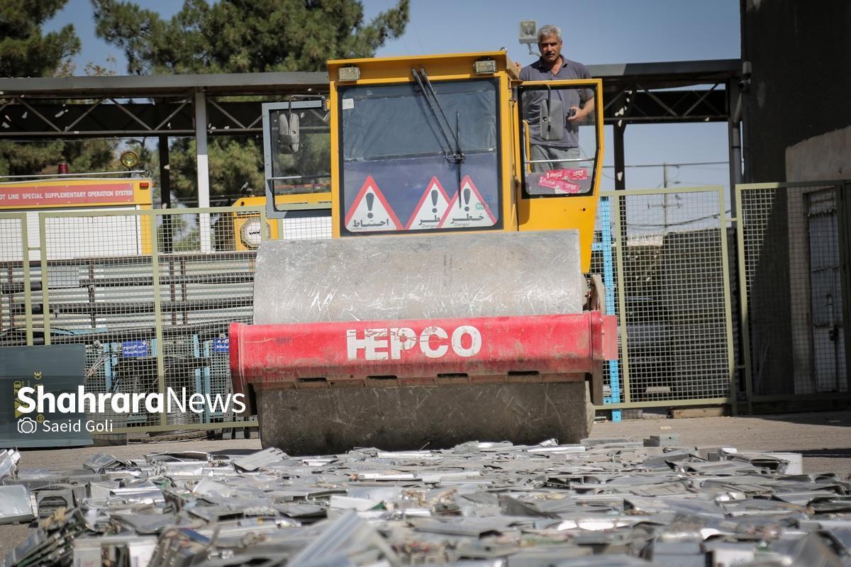 کشف حدود ۲۱ هزار ماینر غیرمجاز در سطح خراسان رضوی و مشهد از ابتدای شروع طرح جمع‌آوری