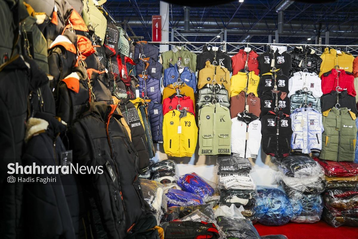 گرانفروشی ۳.۱ میلیاردی پوشاک مردانه در مشهد با جریمه دوبرابری روبه‌رو شد (۲۹ شهریور ۱۴۰۴)