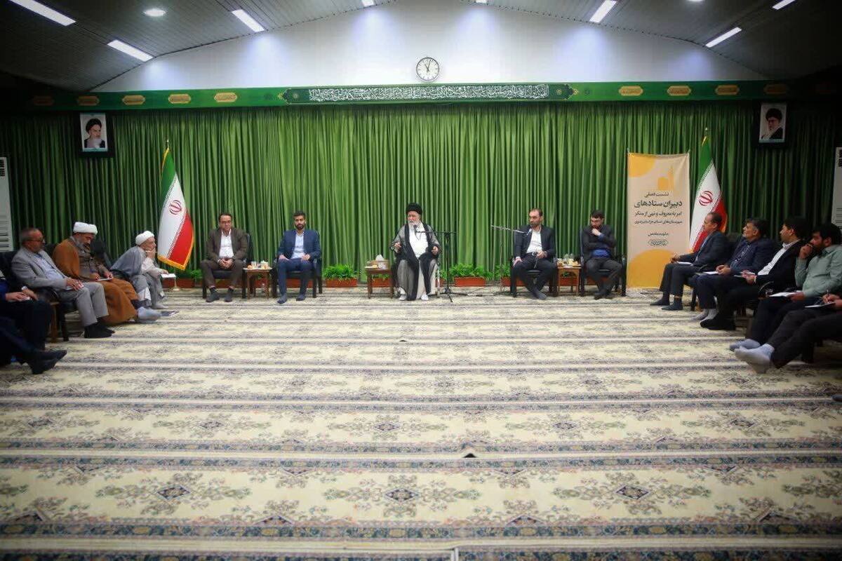 نماینده ولی‌فقیه در خراسان رضوی با تأکید بر اینکه امر به معروف و نهی از منکر یکی از مهم‌ترین ابزار‌های حفظ سلامت اجتماعی است، گفت: باید مراقبت کنیم که این واجب الهی به حاشیه رانده نشود، امر به معروف نه یک فعالیت فردی محدود، بلکه یک مسئولیت جمعی و سازمان‌یافته است.