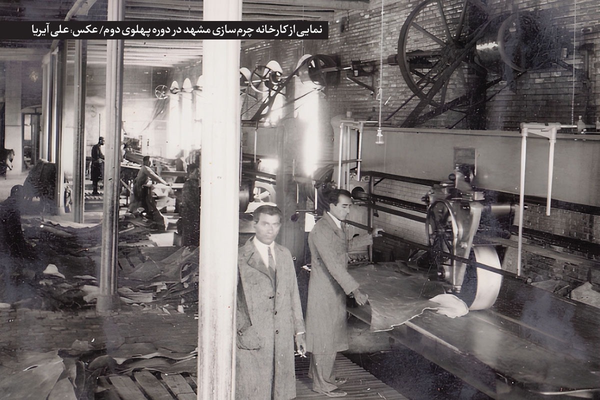 برابر اسناد، نخستین دباغ‌خانه مشهد در اوایل دوره قاجار در دروازه خیابان سفلی (دروازه پایین خیابان) قرار داشته است.