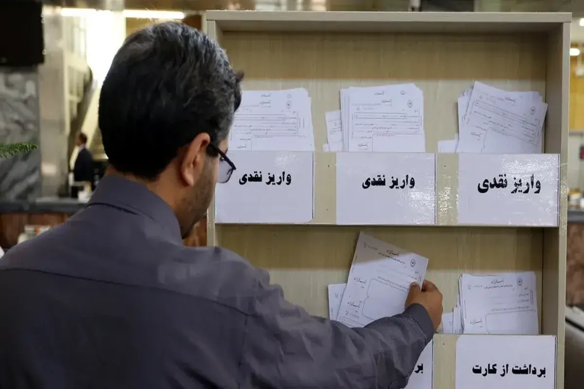 مرکز اطلاعات مالی دستورالعمل اجرایی «تعیین سطح فعالیت مشتریان مؤسسات اعتباری» را ابلاغ کرد که بر اساس آن سقف سطح فعالیت مجاز سالانه برای اشخاص حقیقی مزدبگیر ۲۰۰ میلیارد ریال تعیین شد.