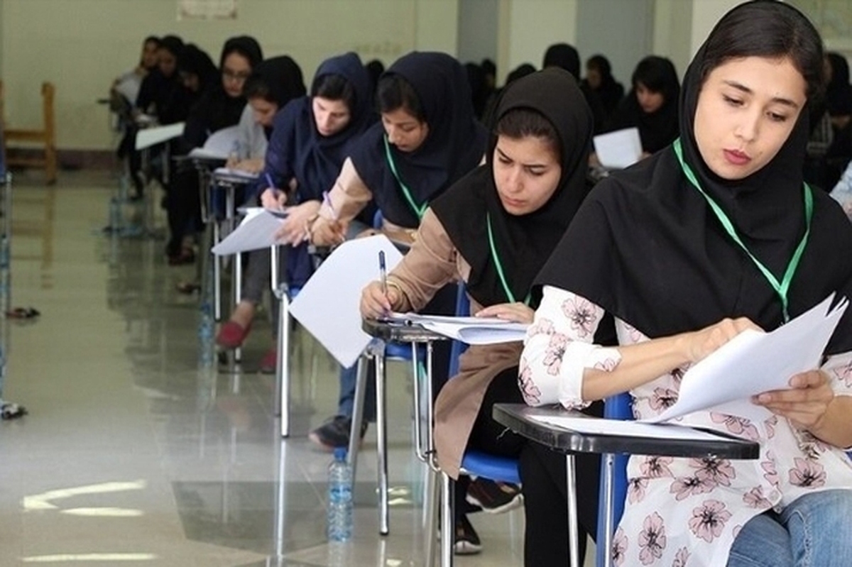 فهرست دروس و کتاب‌های منبع سؤالات آزمون ورودی سراسری سال ۱۴۰۵ اعلام شد.