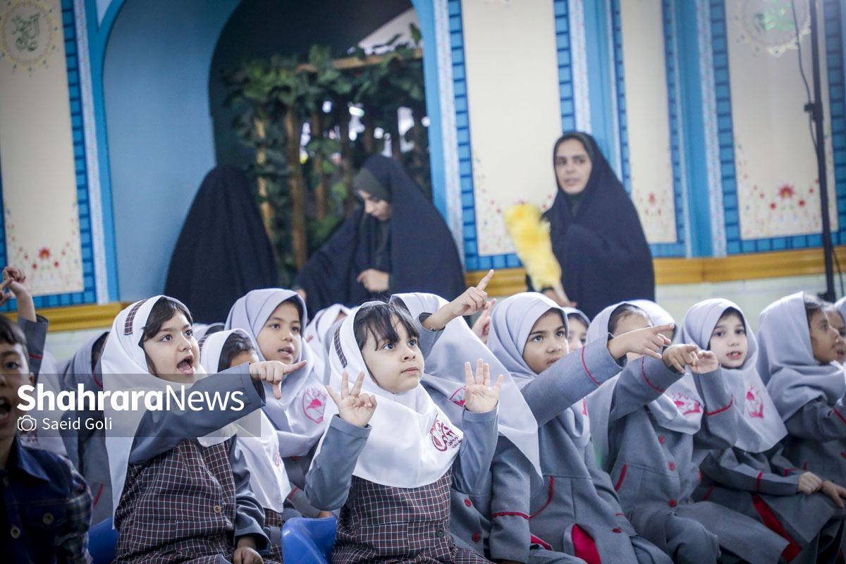 شکوفه‌های رضوی؛ جشن آغاز دانایی در جوار بارگاه امام رضا (ع) + فیلم