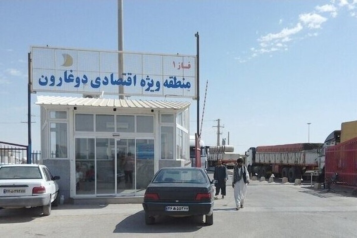 رشد ۳۰ درصدی صادرات از گمرک دوغارون به افغانستان در نیمه نخست سال ۱۴۰۴