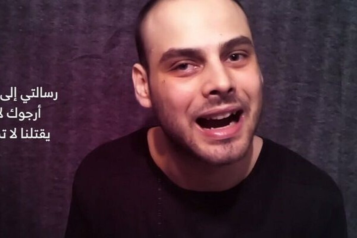 اسیر صهیونیست در غزه در فیلمی که گردان‌های شهید عزالدین القسام شاخه نظامی جنبش حماس منتشر کرد، گفت که نتانیاهو می‌خواهد از شر اسرای صهیونیست در غزه خلاص شود.