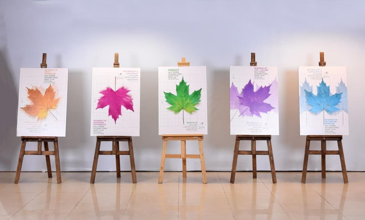 پوستر چهلودومین جشنواره بینالمللی فیلم کوتاه تهران رونمایی شد + عکس پوستر چهلودومین جشنواره بینالمللی فیلم کوتاه تهران رونمایی شد + عکس