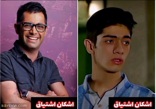 همه چیز در مورد سریال زیر آسمان شهر + زمان پخش و تغییرات چهره بازیگران