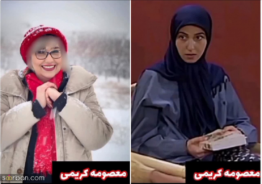 همه چیز در مورد سریال زیر آسمان شهر + زمان پخش و تغییرات چهره بازیگران