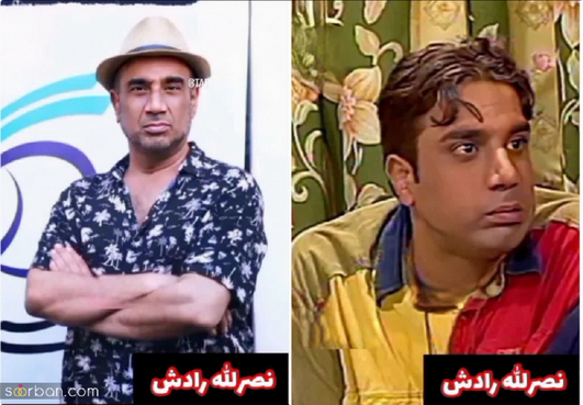 همه چیز در مورد سریال زیر آسمان شهر + زمان پخش و تغییرات چهره بازیگران