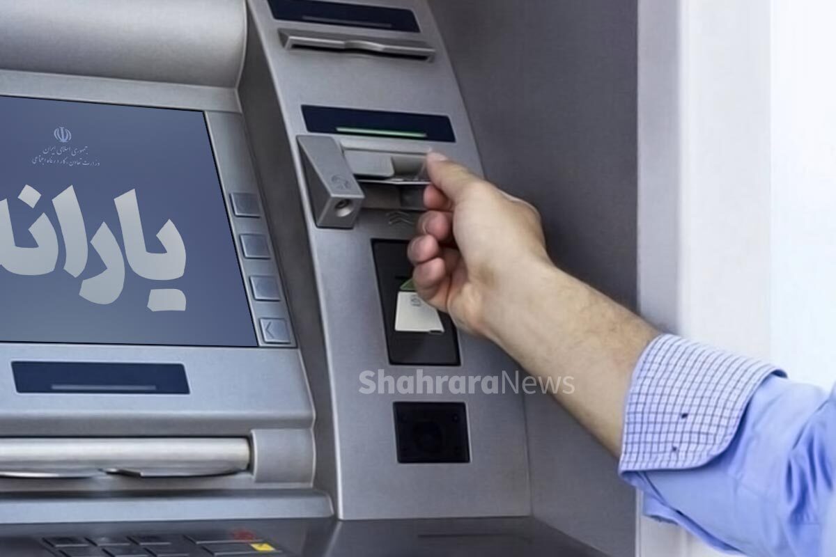 تاکنون دولت اعلام کرده است؛ ۷ شاخص اصلی شامل مجموع درآمد خانوار، تراکنش‌های بانکی، دارایی‌های ملکی، خودرو‌های لوکس، سفر‌های خارجی، اقامت در خارج از کشور و به‌تازگی «سرانه درآمد ماهانه پس از کسر اجاره مسکن» مبنای شناسایی دهک‌های پردرآمد قرار گرفته است.