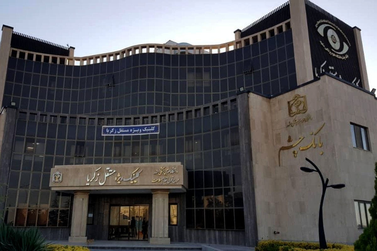 روایتی از  واحد فراهم آوری قرنیه مشهد که  نیاز  بیماران در  سراسر کشور را  فراهم می کند؛ بیمارانی که چاره دیدن و بینایی‌شان فقط به پیوند است.