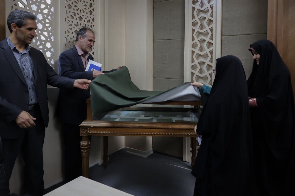 طی مراسمی، از قدیمی‌ترین اسناد دارویی موجود در مرکز اسناد آستان قدس رضوی رونمایی شد.