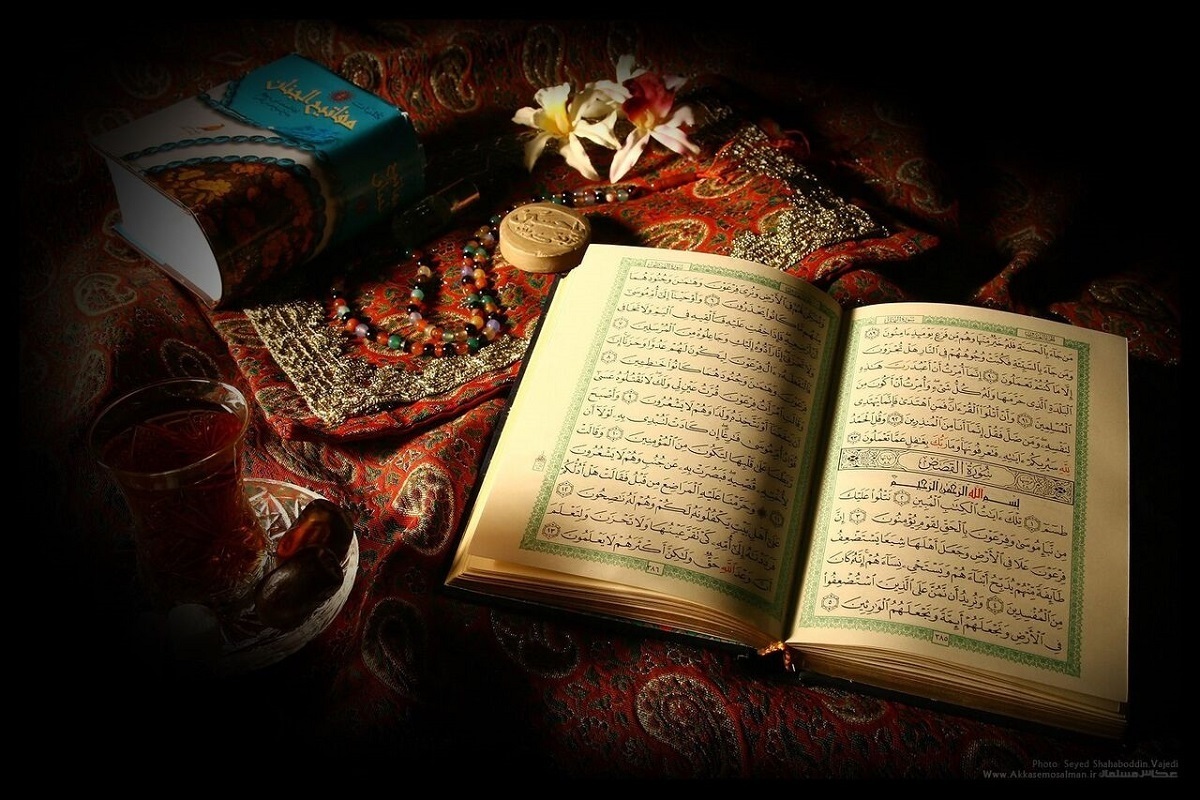 ساماندهی شعب موسسات قرآنی سراسر کشور تا پایان سال ۱۴۰۴