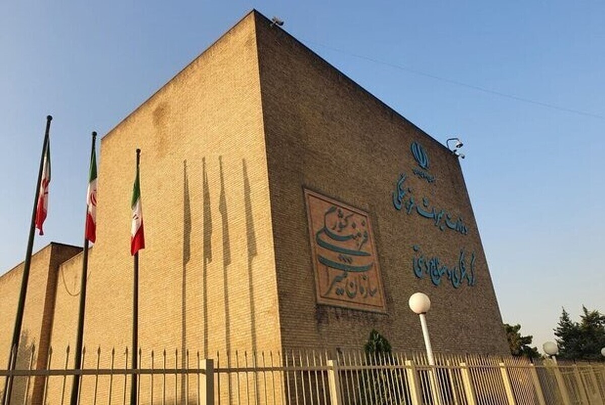 وزیر میراث فرهنگی: ۲۷ اختیار حوزه میراث فرهنگی به استانداران تفویض شده است