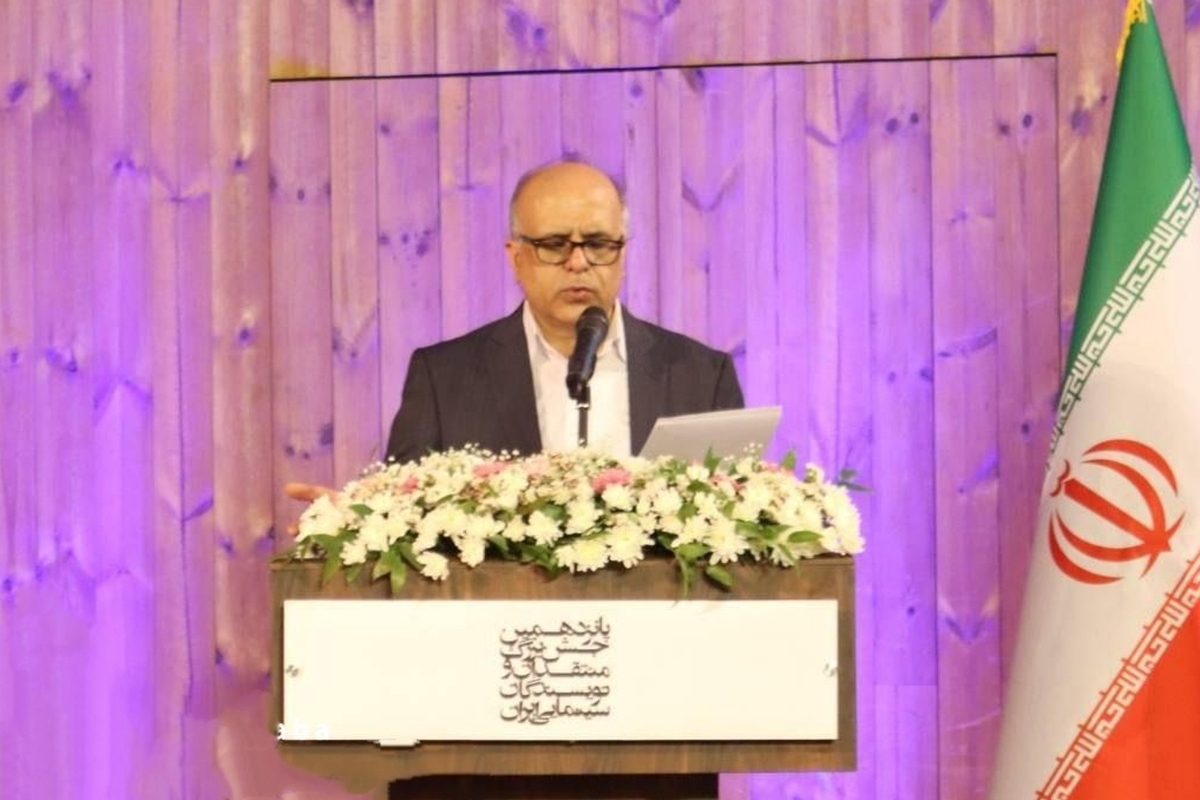 پانزدهمین جشن منتقدان سینمای ایران برگزیدگان خود را شناخت‌