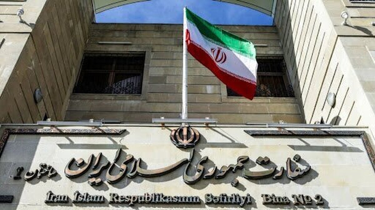 سفارت ایران در باکو اتهامات وارده به سفیر ایران در ارمنستان را بی اساس خواند