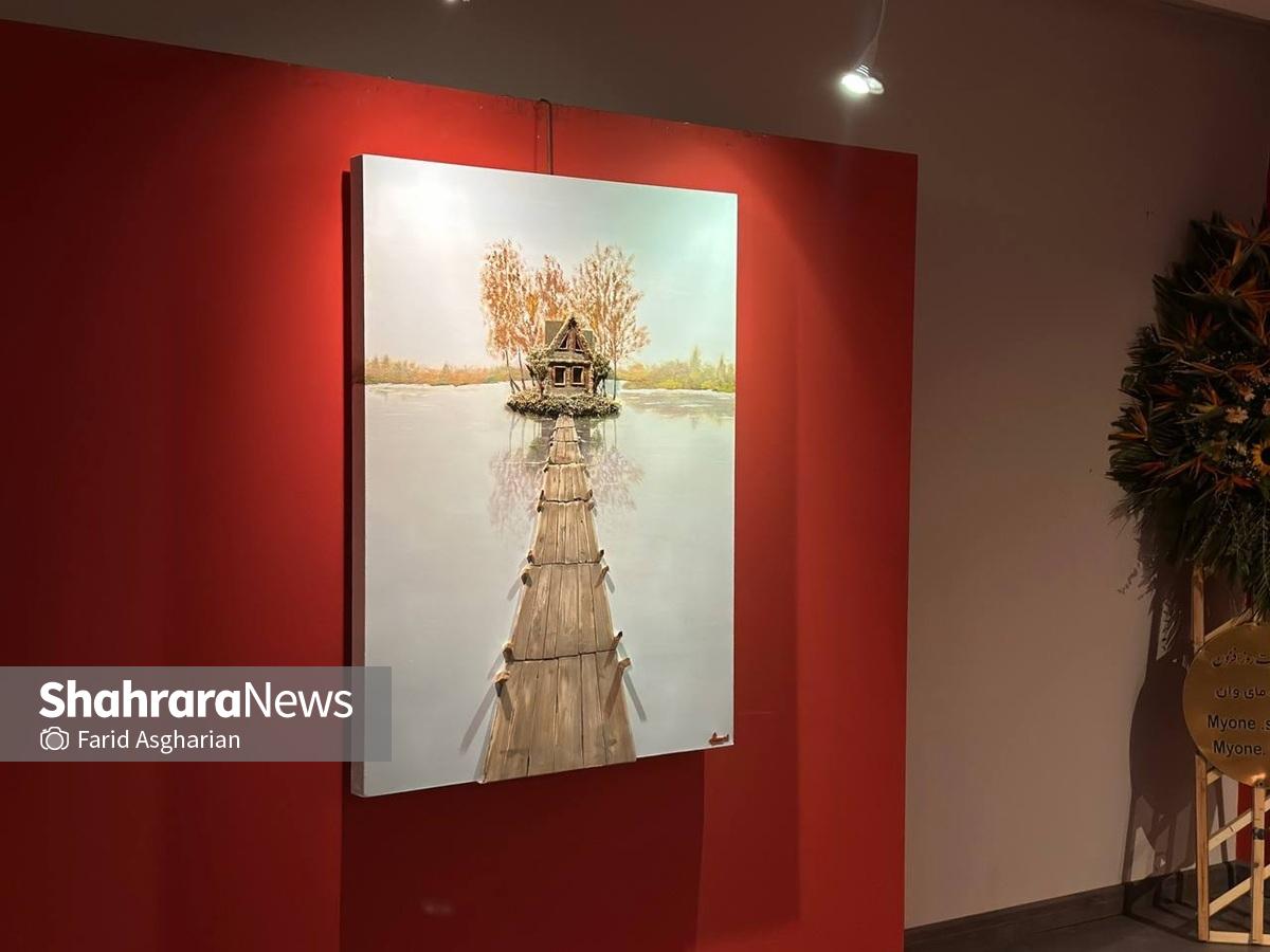 گفتوگویی میان انسان و طبیعت در قاب نقاشی | نمایشگاه «کیاناد» در نگارخانه رضوان مشهد گفتوگویی میان انسان و طبیعت در قاب نقاشی | نمایشگاه «کیاناد» در نگارخانه رضوان مشهد